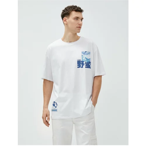 Koton Oversize T-Shirt Short Sleeve Crew Neck Printed