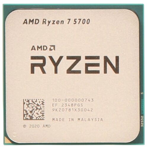 AMD procesor AM4 ryzen 7 5700 tray Cene