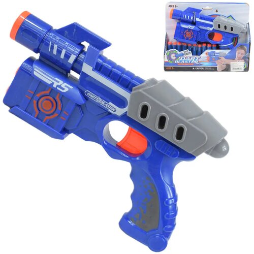 Magic Toys Dart Blaster: Ručno oružje za gađanje spužvom s udaljenosti gađanja od 18 metara i 24 cm Cijene