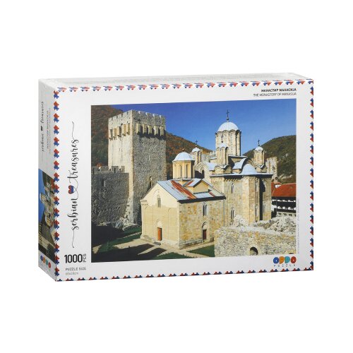 Oddo Slagalica Serbian Treasures Collection, Manastir Manasija, 1000 delova Cene