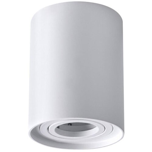 SPOT svetlo HADAR R1 1xGU10/10W/230V, belo Cene