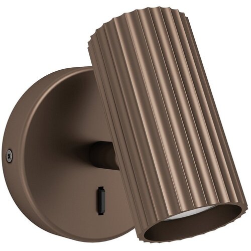 Eglo spot lampa 1XGU10 portillo braon 902035 Cene