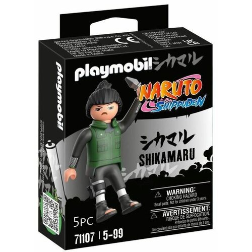 Playmobil Naruto-Figura Shikamaru ( 1041288 ) Cene