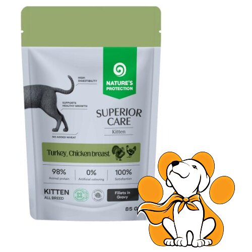 Nature's Protection Nature's Protetcion Cat Kitten Turkey & Chicken 85g, Vlažna Hrana Za Mačiće Cene