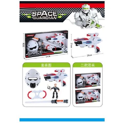 Statovac force, set pištolj sa maskom, 834 Cene
