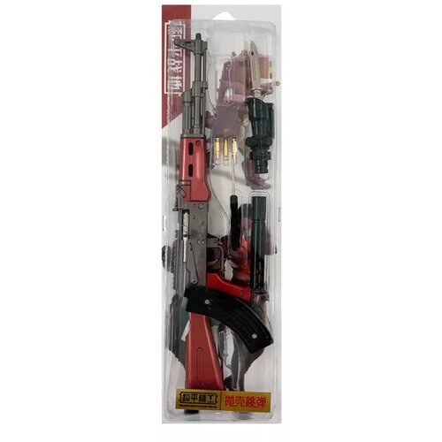 Comic and Online Games AKM Assault Rifle (41 cm) ( 061807 ) Cene