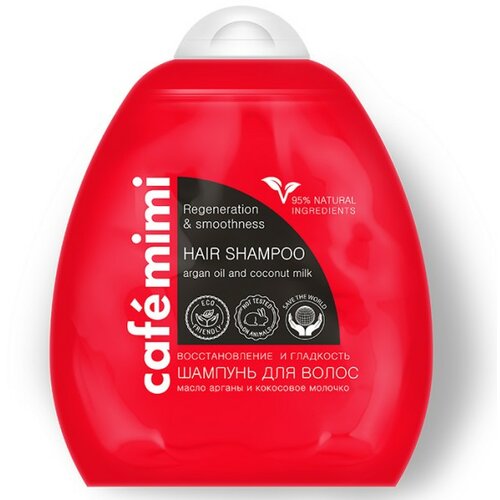 CafeMimi šampon za kosu argan CAFÉ mimi Slike