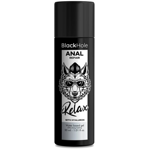 Black Hole Anal Repair Water Based Relax with Hyaluron 30ml Cene