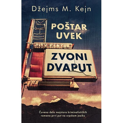 Laguna Po&scaron;tar uvek zvoni dvaput Cene