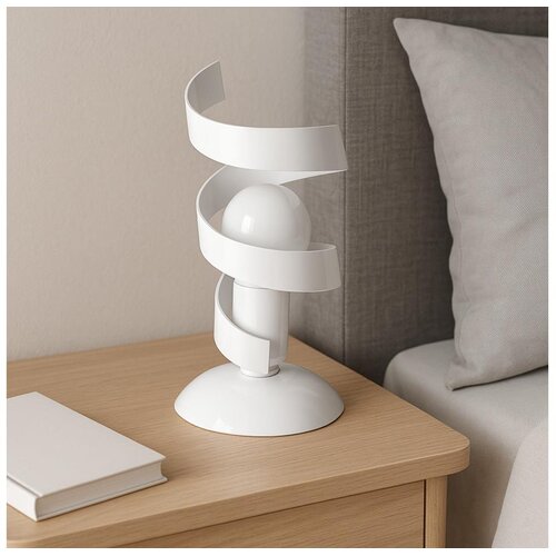  ONLI - Stona lampa ZOE 1xE14/6W/230V 22 cm bela Cene