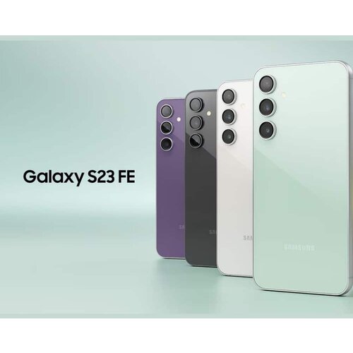 Samsung Galaxy S23FE 128GB (8GB RAM) Cijene