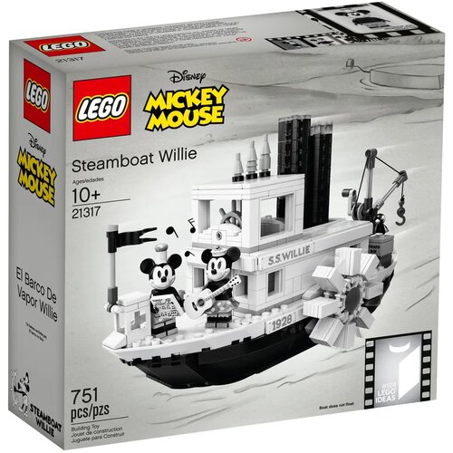 Lego Ideas 21317 Steamboat Willie, (21956821) Cene
