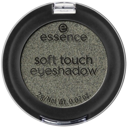 Essence - Zelena Cijene