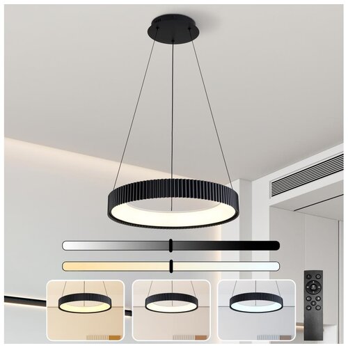  Brilagi - LED prigu&scaron;iva luster na sajli FALCON MODERN LED/30W/230V 40 cm crna + daljinski upravljač Cene