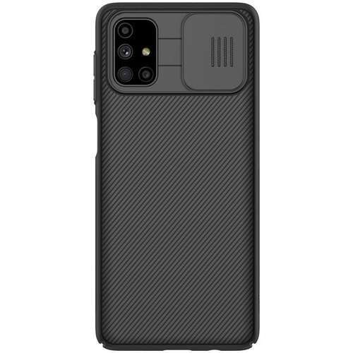 Nillkin CamShield Pro etui z drsnim pokrovom za kamero za Samsung Galaxy M51 Cene