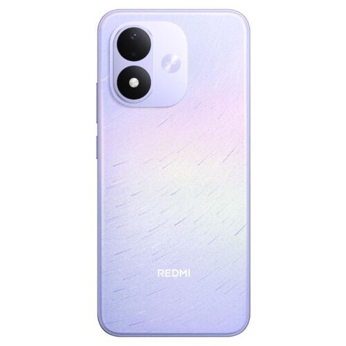 Xiaomi Redmi Note 17 4GB/128GB Purple Cijene