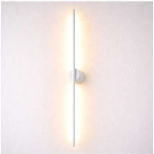  LED zidno svetlo LANA LED/12W/230V 4000K belo Cene