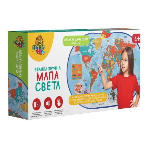 MILA TOYS Milla Toys Velika zvučna mapa svijeta 60x100cm Cene