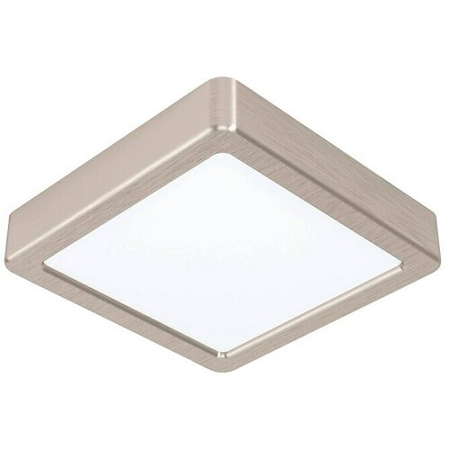 Eglo 99252 - LED plafonsko svetlo FUEVA 5 LED/10,5W/230V Cene