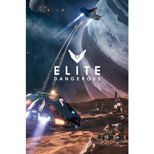 Steam Elite Dangerous Deluxe Edition (PC) Key EUROPE Cene