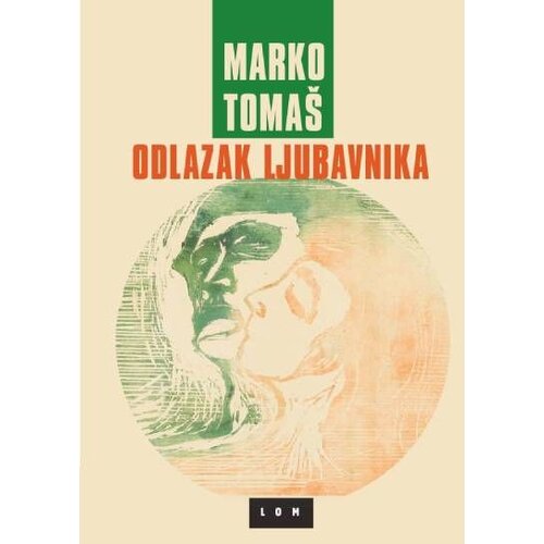  Odlazak ljubavnika Slike