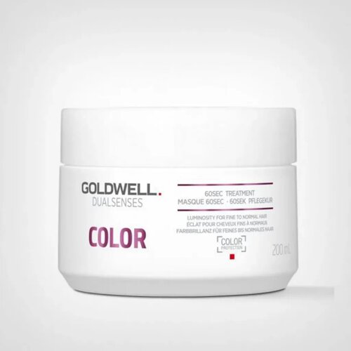 Goldwell Tretman za tanku i normalnu kosu Dualsenses Color Brilliance 60sec Treatment, 200 ml Slike