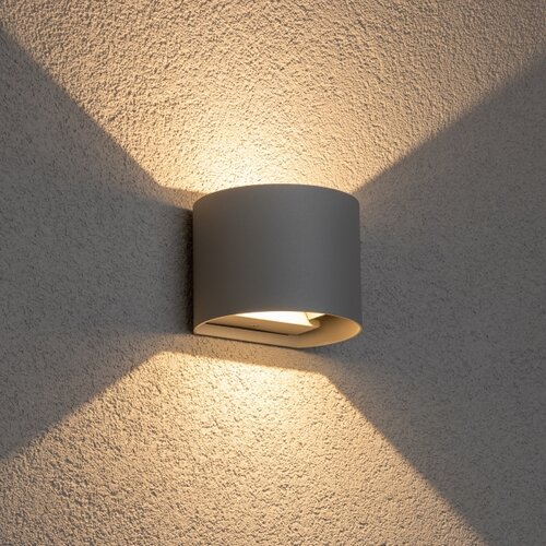  Brilagi - LED spolja&amp;scaron;nje zidno svetlo RONDO LED/6W/230V siva IP54 Slike