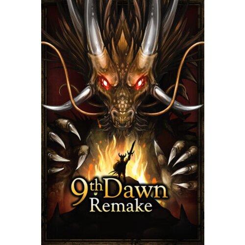  9th dawn remake (pc) steam steam key global Cene