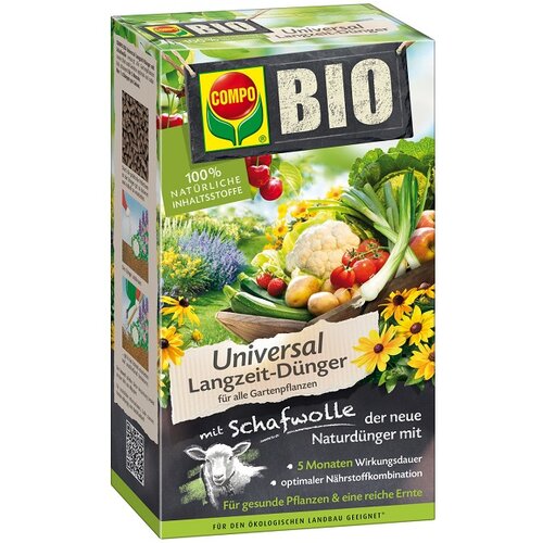 COMPO Univerzalno bio gnojilo (2 kg, dolgotrajno delovanje) Cene