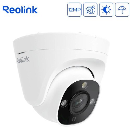 Reolink Smart IP kamera RP-PCT12M, 12MP, 4K, AI... Cijene