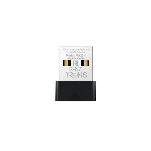 Mercusys MA20N AC650 Wireless Nano USB Adapter Slike