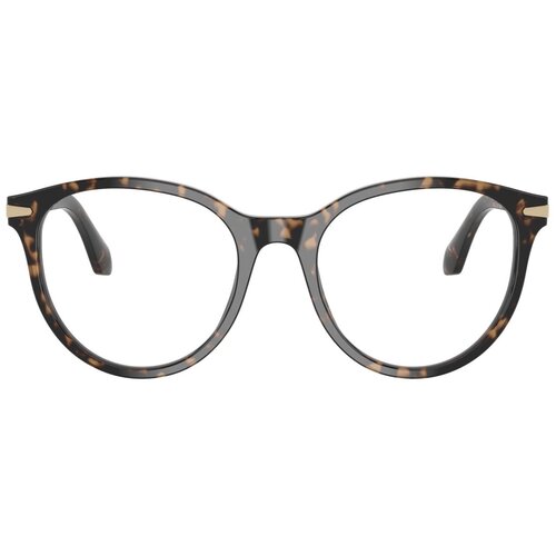 Giorgio Armani Naočare AR 7279 6235 Cene
