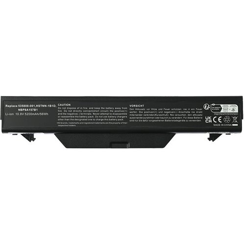  Baterija za laptop HP 4510s 5200mAh HQ2200 M Cene