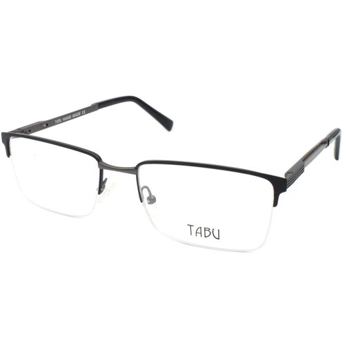 Tabu 6205 Cene