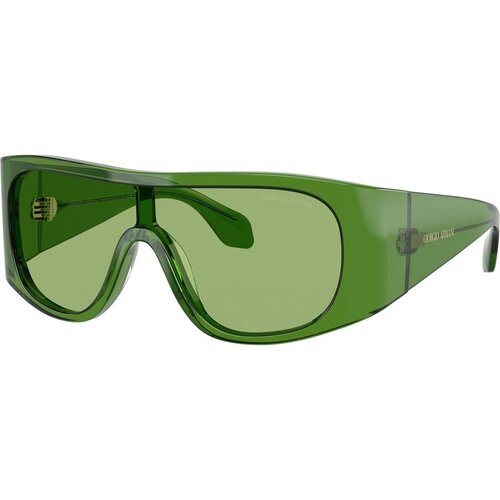 Giorgio Armani Naočare za sunce AR 8222U 6191/2 Cene