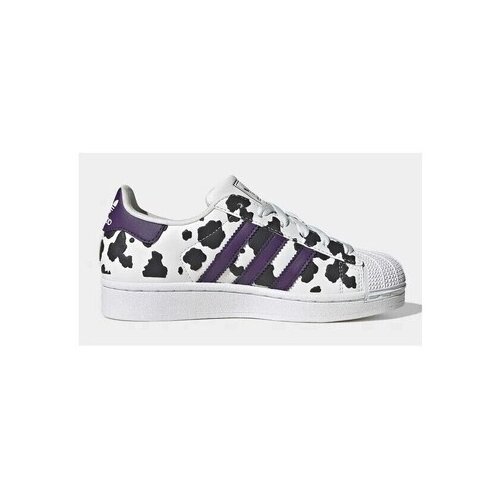 Adidas Modne superge Superstar II pisana Cene