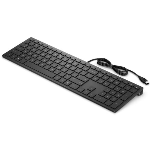HP PAV Wired Keyboard 300 Cijene