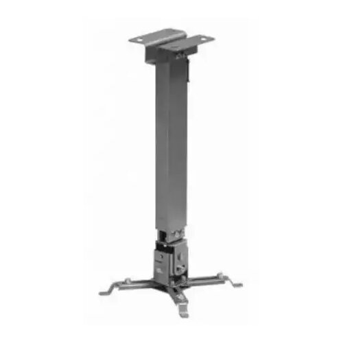 Reflecta Ceiling Mount Tapa L 430-650mm white Cijene
