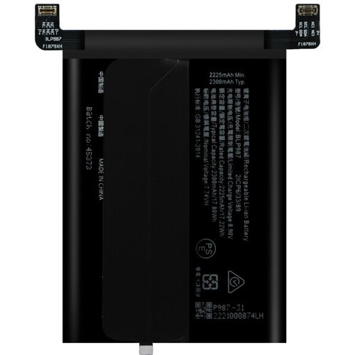 Mps Baterija za Oppo Realme GT3, BLP987, 4600 mAh Cene