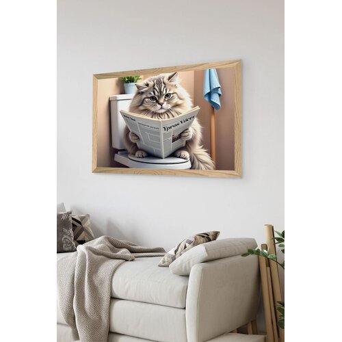 Wallity Slika Arthynmodelyty3348-12, 33x48 cm Cijene