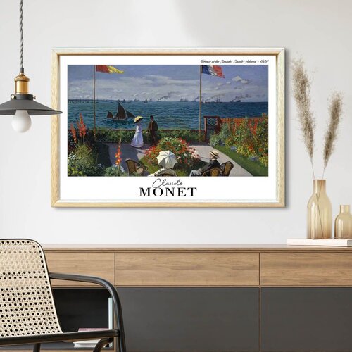 WALLXPERT 4262AHSMONET-019 Vi&scaron;enamenska Dekorativna Slika u Ram Cene