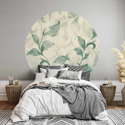  Okrugla fototapeta - Watercolour green and beige leaves 280x280 Cene