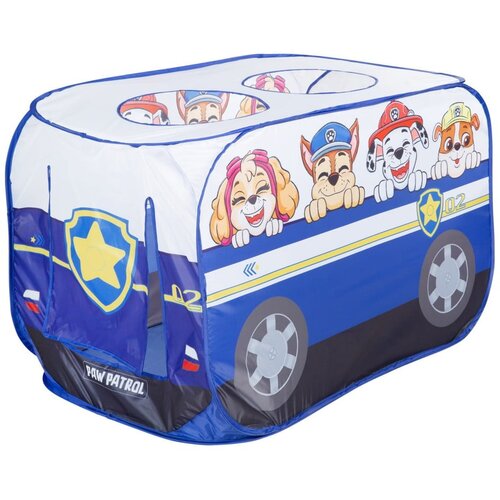 Roba Dječji šator Paw Patrol – Cijene