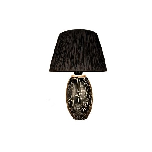 Opviq stona lampa YL621 Slike