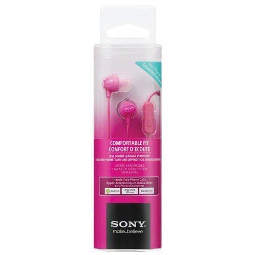 Sony slu&amp;scaron;alke za android/iphone, žične, roza, MDREX15AP Slike