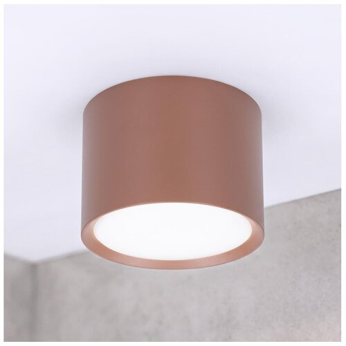 Brilagi Spot svetlo SMOOTH 1xGX53/15W/230V 60x82 mm braon Slike