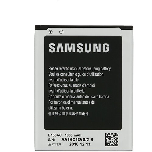 Samsung Baterija za Galaxy Core I8260 / Plus G350, nadomestna baterija B150AC, (20524240) Cene