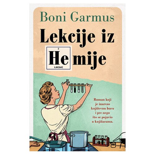 Laguna Lekcije iz hemije Slike