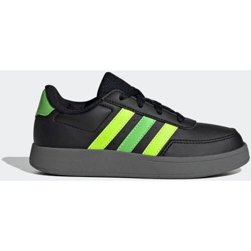 Adidas patike za dečake breaknet 2.0 k bg Slike