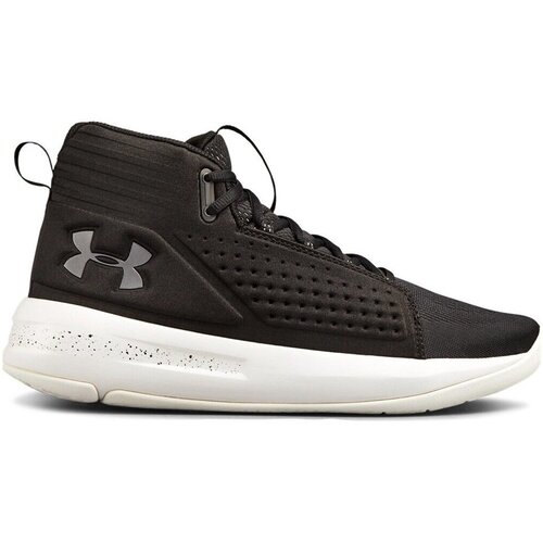 Under Armour Visoke superge Torch Fade Bela Cene